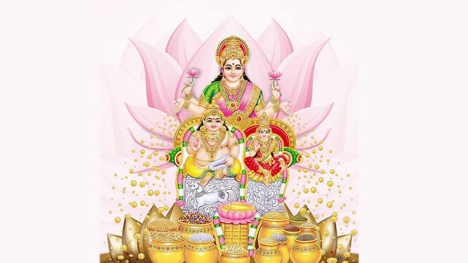 yantra